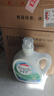 威露士清可新洗衣液柠檬12.18斤(2L+1L+袋500mlx6+内衣净90ml)新旧随机 实拍图