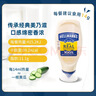 好乐门 Hellmanns 原装进口 原味蛋黄酱 三明治烘培沙拉酱 404g  实拍图