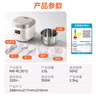美的（Midea）电饭煲1-2-3人电饭锅迷你家用预约多功能微压煲汤可煮小米粥不粘内胆小型宿舍饭煲2L升蒸煮一体 【升级0涂层】316L不锈钢内胆 2L 实拍图
