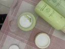 植物主义准孕妇护肤品套装专用水乳洁面霜化妆品 牛油果补水保湿4件套 实拍图