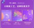 来伊份低糖广式经典月饼礼450g礼盒装豆沙椰蓉多口味中秋节礼品送礼团购 实拍图