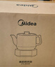 美的（Midea）煎药壶全自动分体式5L家用养生壶中药煲炖汤智能免看管熬药中药锅二煎变频萃取 JYC5002 实拍图