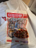 三螺田螺麻辣味开袋即食小吃嗦螺新鲜下酒菜休闲零食海味108g*10包 实拍图