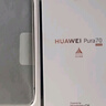 HUAWEI Pura 70 12GB+512GB 雪域白 北斗卫星消息版 超高速风驰闪拍 华为鸿蒙智能手机 实拍图