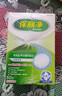 保丽净假牙清洁片60片*2盒全半口泡腾清洗 矫正隐形牙套便携 热卖商品 实拍图
