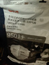 3MKN95防尘防雾霾防PM2.5防飞沫颗粒物防护口罩新老包装随机发货yzl 【50只】环保装3M9501+针织耳带不带阀 实拍图