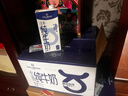 1号会员店（OM） 3.6g蛋白纯牛奶 1L*12盒 早餐咖啡伴侣 家庭整箱量贩 实拍图