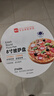 展艺 披萨烤盘8寸 圆形碳钢不粘涂层pizza烤盘烤箱烘焙模具 实拍图