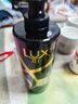 力士（LUX）【黑亮留香】鱼子酱洗发水750g 枯黄暗哑发质 黑亮留香 实拍图