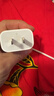 Apple/苹果 20W USB-C充电器  type-c充电器苹果手机充电器原装手机快充头 苹果17手机充电器 实拍图