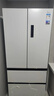 美的（Midea）M60机皇550法式多门四门冰箱超薄平嵌双系统除菌净味一级能效制冰大容量白MR-550WUFIPZE国家补贴 实拍图