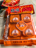 桥头麻辣牛油老火锅底料小块240g（60g*4袋）麻辣烫调料重庆底料 实拍图