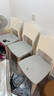 全友家居 餐椅现代简约靠背椅椅子久坐舒服不累客餐厅家用吃饭椅子 实拍图