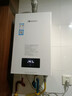 能率（NORITZ）16升燃气热水器天然气【家电国家补贴15%】全屋恒温巡航 综合降噪下置风机 16EA2FEX【金榜认证】 实拍图