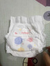 好奇（Huggies）金装拉拉裤L124片(9-14kg)尿不湿【速干不易红】 实拍图
