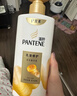潘婷护发素修护氨基酸乳液修护500G养发洗护滋养 实拍图