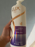 力士（LUX）【柔顺留香】玻尿酸洗发水1KG 干枯毛躁发质 柔顺留香 实拍图
