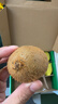 佳沛（zespri）新西兰  阳光金奇异果6粒装 单果约77-103g  源头直发  猕猴桃 实拍图