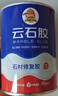 小匠材强力云石胶 速干石材粘接 大理石胶石头专用胶水ab干挂胶  瓷白色 实拍图