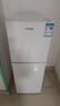 HYUNDAI（韩国现代）小冰箱迷你小型家用冷藏冷冻宿舍出租房办公室双开门二门电冰箱节能省电 118L白【行业热卖+店铺热卖】 实拍图