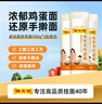 陈克明面条 老妈厨房鸡蛋风味挂面900g*3包组合 炸酱面拌面拉面营养 实拍图