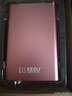 科硕（KESU）1TB 移动硬盘 USB3.0 大容量外接机械硬盘 海量存储 笔记本电脑手机连接 2.5英寸 家庭存储办公 实拍图