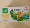 伊利金典 双限定娟姗纯牛奶锡林郭勒牧场整箱250ml*12盒 礼盒装 实拍图