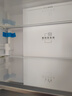 海尔（Haier）「小红花2.0」550升法式多门双系统双循环家用电冰箱一级能效2025新款BCD-550WGHFDC9GYU1国家补贴 实拍图