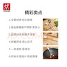 双立人（ZWILLING）锅铲套装勺子不锈钢汤勺漏勺铲子炒菜铲勺Prof炊具厨房用具 锅铲+汤勺 实拍图