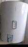 海尔出品统帅 40升电热水器京东自营上门安装国家补贴2200W节能速热家用储水式专利防电墙租房优选LC2 实拍图