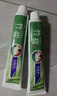 竹盐LG全优护牙膏220g*1支牙龈护理清爽口感减轻牙渍清洁口腔 实拍图