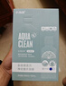 海昌多效极润SPA美瞳隐形眼镜护理液500ml+120ml 清洁保湿杀菌除蛋白 实拍图