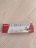 999三九皮炎平复方醋酸地塞米松乳膏20g/支 蚊虫叮咬 止痒消肿 神经性皮炎 接触性皮炎 脂溢性皮炎  实拍图