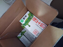 蒙牛全脂纯牛奶250ml*16盒 牛奶送礼盒装 电商定制 部分地区8月 实拍图