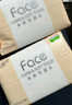 洁柔抽纸 粉Face3层柔韧100抽*27包100%原生木浆面巾纸 可湿水 整箱 实拍图