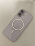 倍思【冰透磁吸|高透无白点|发黄秒退】适用iphone17手机壳苹果17保护套原装磁吸镜头全包透明气囊防摔 实拍图