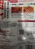 海底捞火锅底料 浓香牛油火锅底料150g*4（ 2~3人份）麻辣味火锅底料 实拍图