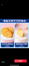 比比赞（BIBIZAN）日式小圆饼干整箱1002g口味海盐早餐代餐休闲零食品饱腹 实拍图