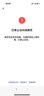 纽曼随身wifi多网通用移动无线wifi6免插卡上网宝随行无线便携车载支持5G/4G设备全国通用流量2025款 实拍图