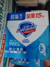 舒肤佳香皂 纯白3块皂 99.9%除菌 洗澡沐浴皂肥皂 新旧包装随机 实拍图