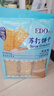 EDO PACK 海盐味苏打饼干1Kg/袋 营养早餐 礼品 团购送礼 实拍图