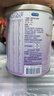 美赞臣 亲舒 婴儿乳蛋白部分水解配方奶粉 1段 370g 0-12月 低适乳糖 实拍图