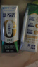 蒙牛新养道零乳糖低脂牛奶250ml*15盒 乳糖不耐空腹喝 送礼盒装 实拍图