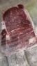 鲜京采 巴西进口原切草饲眼肉牛排2斤（4-6片）口粮款 【真原切】 实拍图