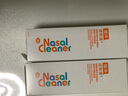 诺斯清海盐水喷鼻弱酸性生理海水鼻腔喷雾家用洗鼻器儿童成人鼻炎50ml 实拍图