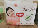 好奇（Huggies）铂金装小桃裤成长裤XXXL26片*4包(17kg以上)【透爽散热】 实拍图