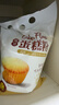 新良魔堡蛋糕粉5斤装 低筋面粉 烘焙原料 饼干糕点用小麦粉 实拍图