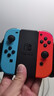 任天堂（Nintendo）【国内保税仓】Switch2/1代 OLED/续航加强日版/港版便携家用ns体感游戏机掌机 日版OLED红蓝64GB保税（赠共享会员） 实拍图