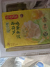 湾仔码头素水饺西葫芦鸡蛋水饺720g42只速冻 饺子早餐食品速食半成品面点 实拍图