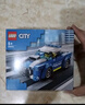 乐高（LEGO）积木拼装城市系列60312 警车男孩儿童玩具生日圣诞礼物 实拍图